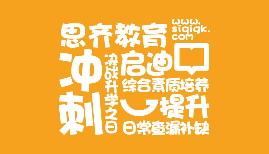 太谷县VI设计失去焦点的4个迹象