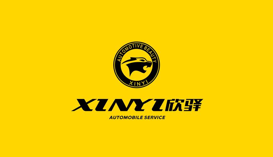 太谷县VI设计公司为品牌重塑确保成功的步骤
