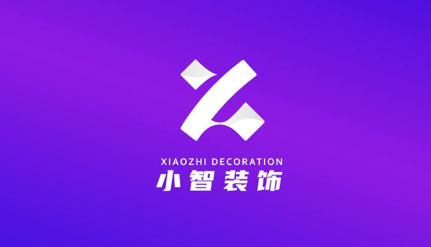 太谷县VI设计公司如何衡量您的品牌健康度
